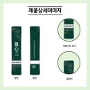 진해고등학교 이미지