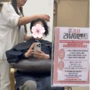 플랜에이치마포도화점