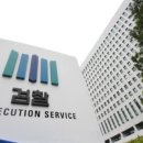 고래김밥 이미지