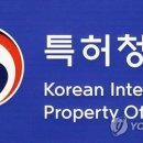 한국장애인교육진흥회