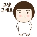 오사카식당