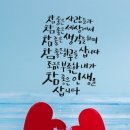 5월 마지막 월요일 27일 ❤️서울방 출석하고 가세요❤️ 이미지