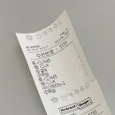 노브랜드버거 평택역점 이미지