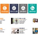 센텀시티202 이미지