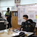 대산파출소 이미지