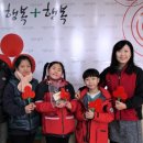 햇빛지역아동센터 이미지