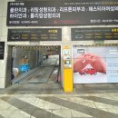 마크성형외과의원 이미지