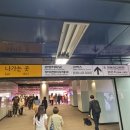 주식회사더조은디자인 | 코엑스 서울국제소싱페어 2021 방문 후기