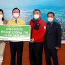 디에스미트(주)