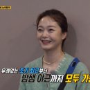 은성컴퍼니 이미지