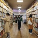 주식회사 마음파트너스 이미지