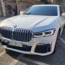 경남덴트 | 부산덴트 BMW 750d 뒷휀다 글루덴트 복원 후기