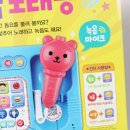 곰돌이노래방 이미지