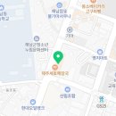 해광관광여행사(주) 이미지