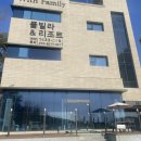 비클래시 칠곡왜관점 네이버블로그