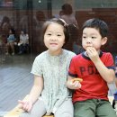 짜잔형의 안전 교육 이미지