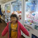 종합인형뽑기방 이미지