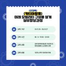 창원캐드주 이미지