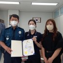 장수우체국 이미지