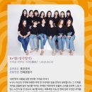 대명기획 이미지