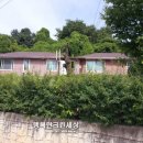 한음크린