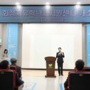 화성시평생학습관 2층 이미지