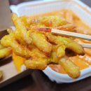 골드 떡볶이