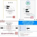 성신피아노학원 - 안산시 상록구 시낭북로 18 | [2021학년도] 부산대·경북대·동덕여대·성신여대 피아노 합격 후기 | 새현음악학원