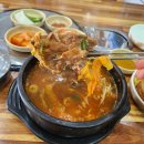 홍천 뼈다귀해장국 사대명가 좋아요