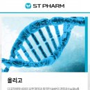 리메드팜 네이버블로그