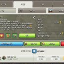 전우슈퍼 이미지