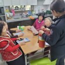 오후3시 이미지