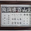 주식회사 청나라 이미지