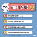 (주)엔픽 이미지