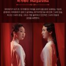 클럽마타하리