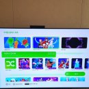 겜우리한우리 이미지