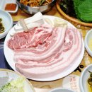 발산역맛찬들왕소금구이 | 발산역 근처 맛집 맛찬들왕소금구이 숙성 삼겹살 원조 고깃집 회식장소 추천