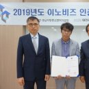 에이스캠퍼주식회사 이미지