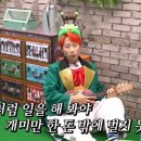 리얼 주안점 이미지