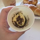 강원방앗간 | 속초 빵지순례 베이글 맛집 방앗간베이글