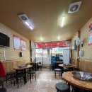 동창야채닭갈비 - 노원구 동일로191가길 21 | 동창야채닭갈비