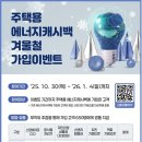 호남센터-102 이미지