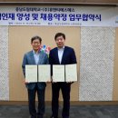 티에스에스 이미지