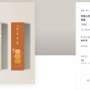 폼디자인 이미지