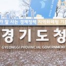 안산패션타운전통시장 이미지