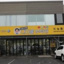 뉴원카써비스 이미지