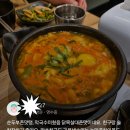 수유 감탄 숯불닭갈비 이미지