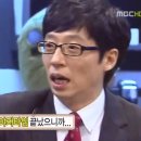 UG상사 이미지