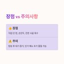 고향홍두깨손칼국수