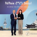 아시아뉴스애드 연합뉴스